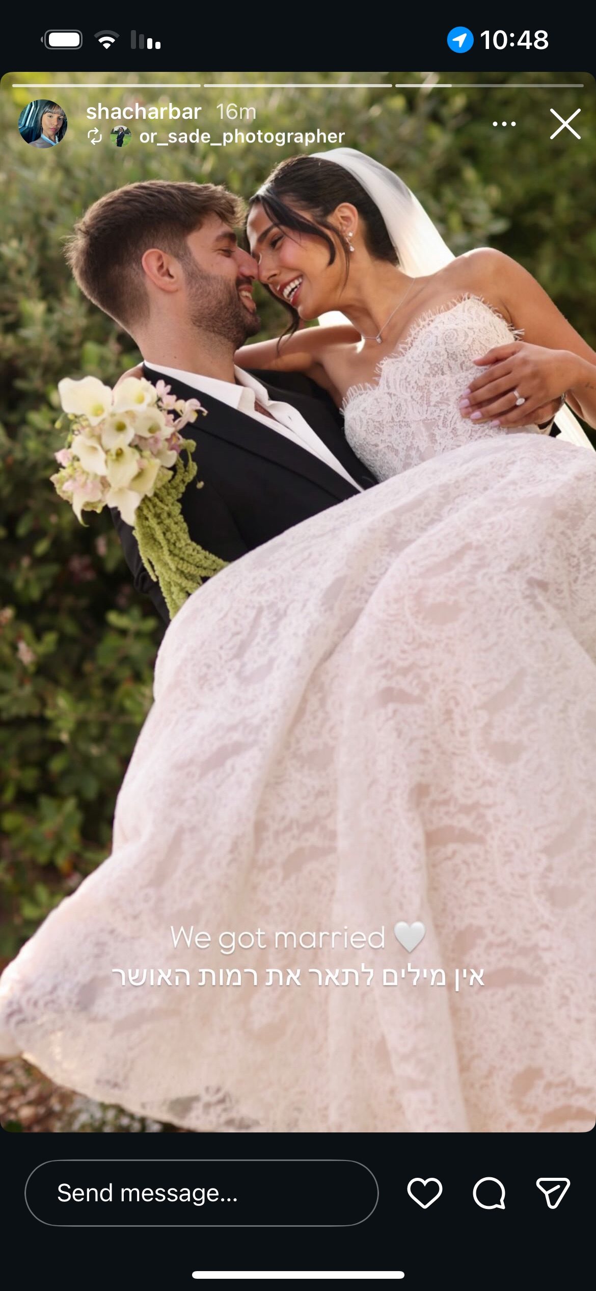 Bridal bouquet