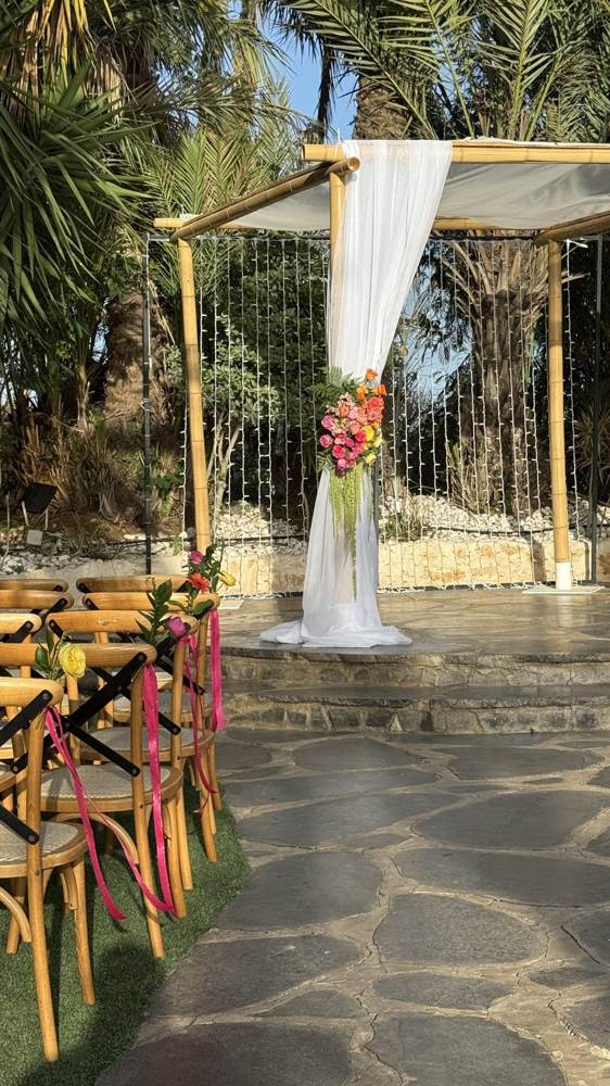 Chuppah ceremony arch