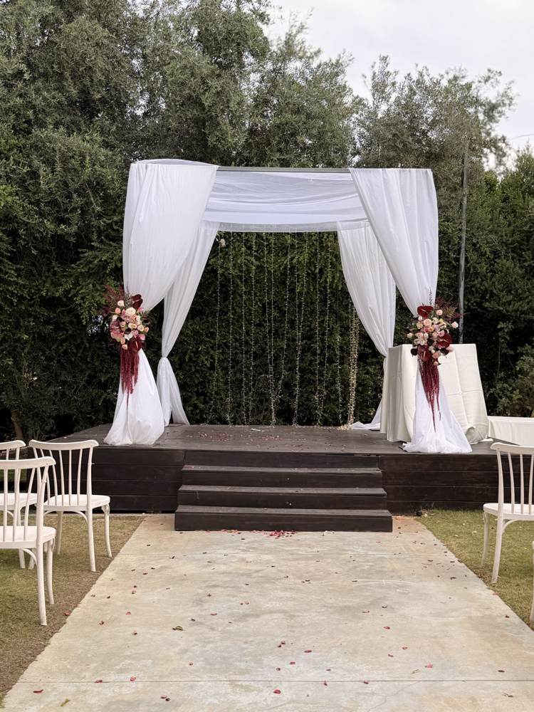 Chuppah ceremony arch