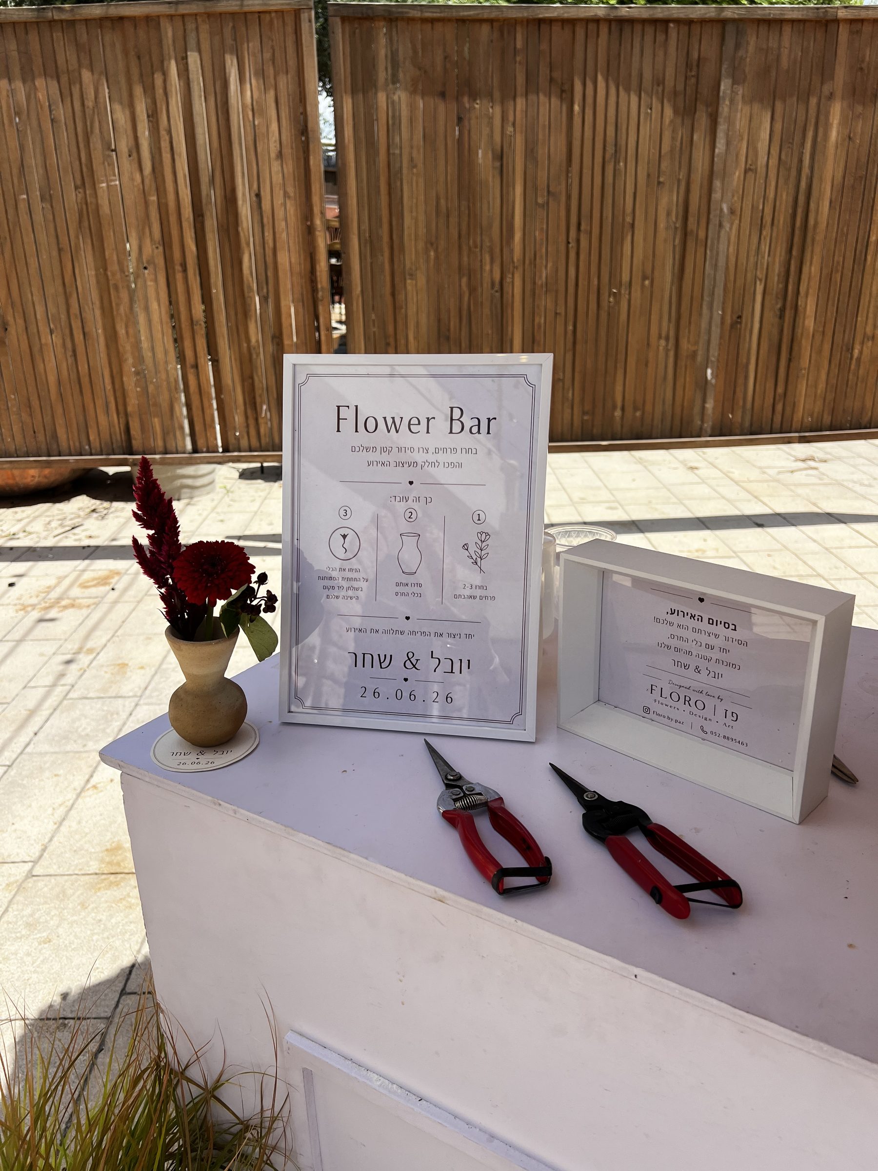 Flower bar arrangement