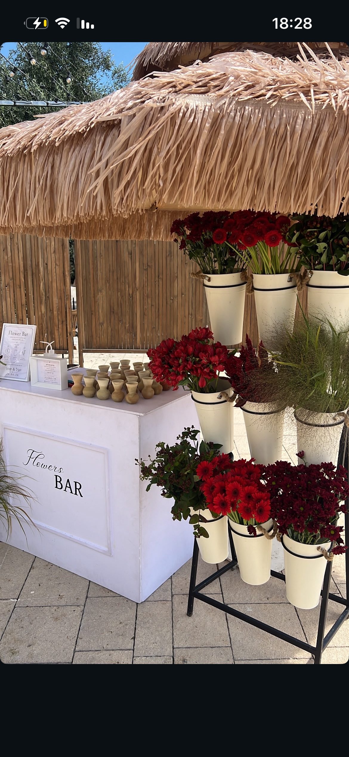 Flower bar arrangement