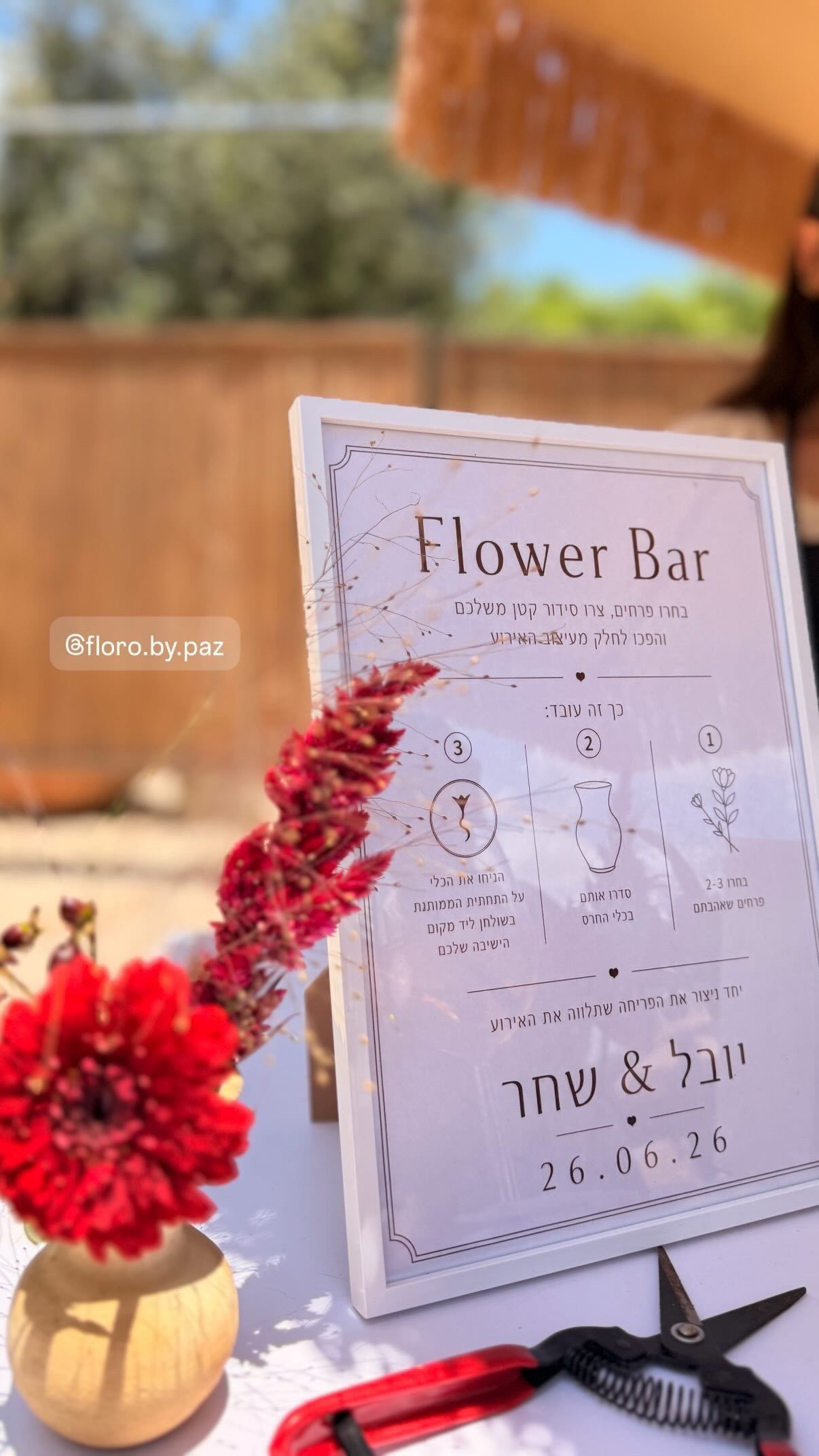 Flower bar arrangement