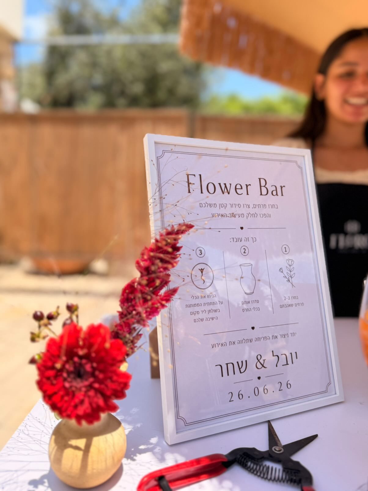 Flower bar arrangement